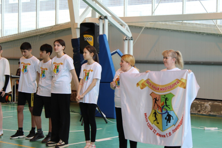12-й городской слет школьных спортивных клубов общеобразовательных учреждений Сургута.