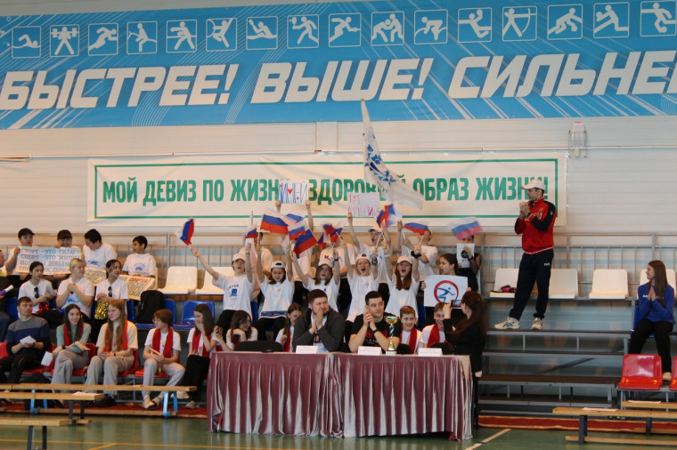 12-й городской слет школьных спортивных клубов общеобразовательных учреждений Сургута.